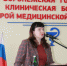 Итоги научно-практической конференции «Профилактика заболеваний, связанных с длительным постельным режимом, и кормление тяжелобольных пациентов» - ВГМА имени Н.Н.Бурденко