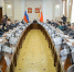 /documents/34650/0/2020_03_02_t_001.jpg/a06ddf8b-970f-a126-bda6-e995c962da36 - Правительство Воронежской области