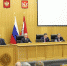 Лишь фракция КПРФ в Воронежской облдуме не поддержала поправки в Конституцию - Voronezh-News.Net