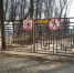 Реконструкция парка «Орлёнок» остановилась. Смотрим 12 фото, что сейчас происходит в парке - В курсе