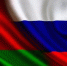 Инфозавтрак 2 апреля. Фотинья Колодезница. День единения народов России и Белоруссии - Voronezh-News.Net