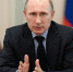 Владимир Путин 8 апреля перед совещанием с губернаторами выступил с новым обращением в связи с короновирусом - Voronezh-News.Net