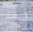 Во время самоизоляции у воронежцев начали проверять газовое оборудование - Voronezh-News.Net