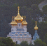 14 мая православная церковь чтит память преподобного Еремея. 

  

  

 В этот день с утра ничего сеять нельзя, все огородные и посевные работы лучше перенести на вторую половину дня. Иначе хорошего урожая не будет.  

  

 14 мая нельзя давать а - Temavoronezh.ru