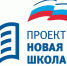 Калачеевская школа №6 получила грант в рамках проекта «Кадры для цифровой экономики» - Единая Россия