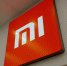 Электронику Xiaomi начнут собирать на воронежском заводе - Voronezh-News.Net