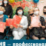 Личный прием - Галерея Чижова