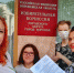 «Яблоко» выдвинуло восемь кандидатов по одномандатным округам в горДуму. Узнаем их имена - В курсе