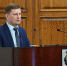 Популярный телеграм-канал озвучил версию, за что хабаровский губернатор попался в руки следователей - В курсе