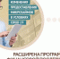 Требования для выдачи микрозаймов МСП упростят - Городская справка 077