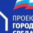 В Воронеже начинается благоустройство нового парка - Галерея Чижова