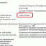 Гусев нашёл своего Гаврило Принципа в войне с Нетёсовым - Bloknot-Voronezh.Ru