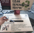 Отданные воронежцами старые зубные щётки превратят в тротуарную плитку - ГТРК Воронеж