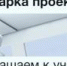 Приглашаем к участию в "Ярмарке проектов" - Кванториум