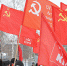 Три представителя КПРФ взяли перед выборами в областную Думу самоотвод - В курсе
