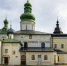 11 сентября для православных христиан день скорбный – Усечение главы Иоанна Предтечи.  

  

  

 В этот день верующие вспоминают мученическую смерть Иоанна Крестителя, которому отрубили голову.  

  

 В этот день необходимо соблюдать - Temavoronezh.ru