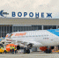 Аэропорт Воронеж открывает регулярные рейсы в Минеральные воды - Аэропорт