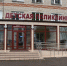 НАЦПРОЕКТ: В детской поликлинике Семилукской РБ применены принципы бережливого производства - Министерство здравоохранения