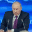 Глава МЧС доложил Путину о ситуации с пожарами в Воронеже - Voronezh-News.Net