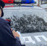 JPG Файл - ГУ МВД Воронежской области