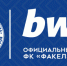 bwin стал официальным спонсором «Факела» - Официальный фан-клуб ФК Факел