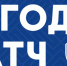 Трансляция матча «Калуга»-«Факел-М» - Официальный фан-клуб ФК Факел