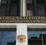 Совфед одобрил закон «Единой России» о продлении автоматического начисления пособий на детей до трех лет - Единая Россия