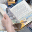 Книжный Воронеж. Букинистический рынок города - РИА Воронеж
