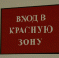 Санврачи назвали районы Воронежской области с самой тяжёлой коронавирусной ситуацией - ГТРК Воронеж