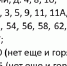 28 многоквартирных домов останутся без отопления в Воронеже - Bloknot-Voronezh.Ru