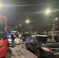 В массовом ДТП с участием автобуса пострадали люди в Воронеже - Bloknot-Voronezh.Ru