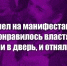 e46235 1 - КПРФ