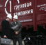 Воронежских специалистов железнодорожных перевозок поддержат деньгами в период пандемии - РИА Воронеж