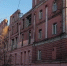 Уничтожение старинного хлебозавода в Воронеже проверит прокуратура - ГТРК Воронеж