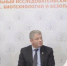 Участие ВГМУ им. Н.Н. Бурденко в Пленуме Научного медицинского общества анатомов, гистологов и эмбриологов России - ВГМА имени Н.Н.Бурденко