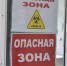 Еще 6 воронежских пациентов скончались от COVID-19 - РИА Воронеж