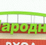 Суд отложил снос торгового центра в Воронеже - ГТРК Воронеж