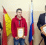 Рамонский район - Избирательная комиссия