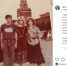 Черноземный истеблишмент вспоминает студенчество и негодует на «удаленке» - Abireg.Ru