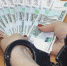В Воронеже будут судить отмывшую 12 млрд банду обнальщиков - ГТРК Воронеж