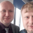 Назван новый глава реготделения партии «Родина» в Воронежской области - Voronezh-News.Net