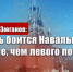42854f 1-2 - КПРФ