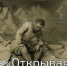 Инфозавтрак 11 февраля. Лаврентьев день. Всемирный день больного. Гибель Грибоедова. Музей Крамского открывает фонды - Voronezh-News.Net