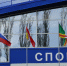 Под Воронежем появится спорткомплекс с бассейном за 400 млн рублей - Voronezh-News.Net