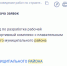 Каким будет спорткомплекс с бассейном за 400 млн рублей в селе под Воронежем - Bloknot-Voronezh.Ru
