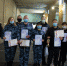 JPG Файл - ГУ МВД Воронежской области