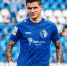 Воронежский «Факел» официально расстался с хавбеком Никитой Дроздовым - Voronezh-News.Net