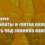 d3379c 1 - КПРФ