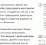 Геи напугали воронежских рестораторов необычным заказом - Voronezh-News.Net