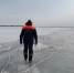Лед на воронежском водохранилище стал опасным - Городская справка 077